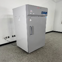 Thermo Scientific TSX Series -20 Freezer image 0